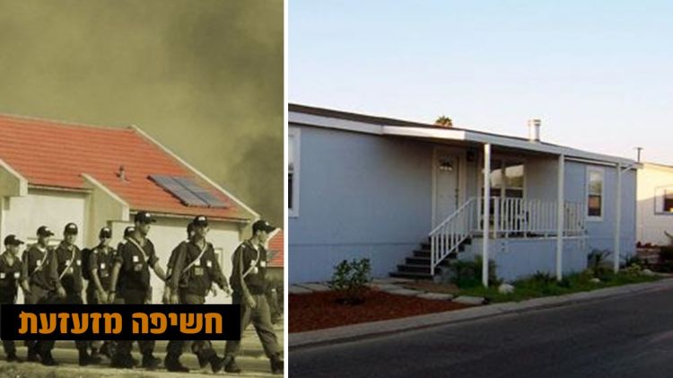 חשיפה מזעזעת • יהודי נכה מ"גוש גטיף" גורש אתמול בשנית